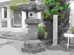 源正寺