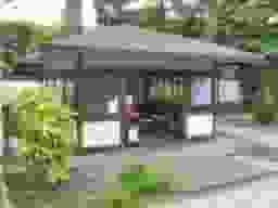 源正寺