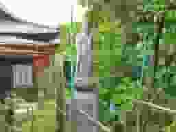 高楽寺