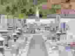 一般墓所