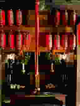 法雲寺