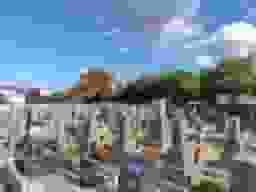 戸ノ内墓地