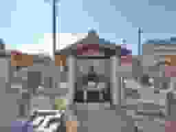 戸ノ内墓地