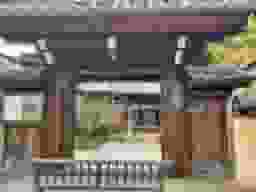 真光寺