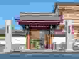 徳蔵寺
