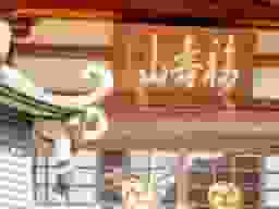 徳蔵寺