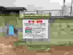 唐熊霊苑