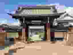 満福寺墓地