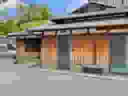 寂照院