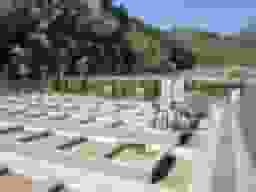 竜の子霊園