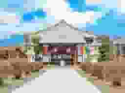 長安寺
