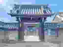 恵光寺