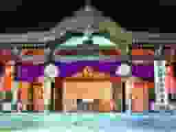 やくし霊園（薬師寺）
