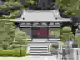 空海寺 天平墓苑