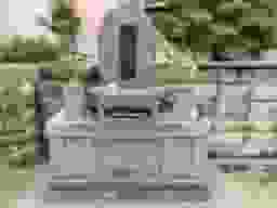 大今里墓地