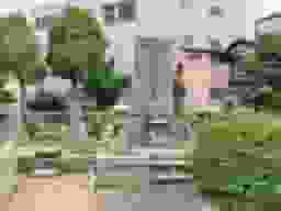 大今里墓地