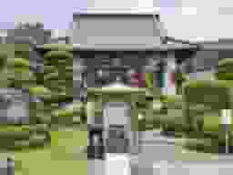 迎盛院