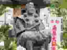 観真寺