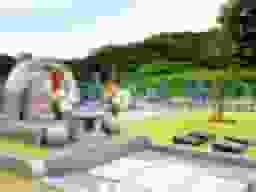 府中南墓苑