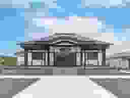 大法院