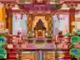 大法院