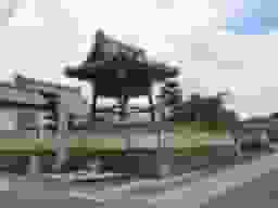 圓乗寺樹木葬 瑠璃庵