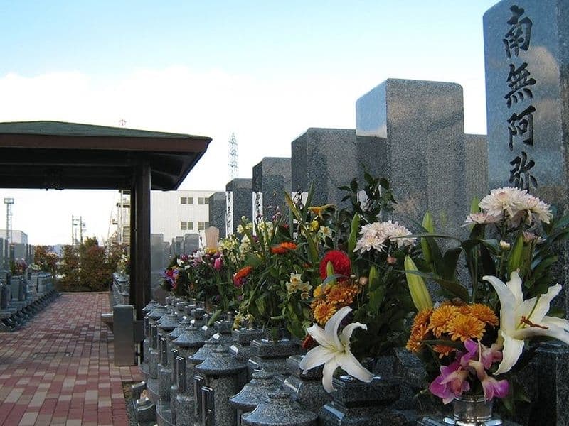 伊丹東霊園 一般墓・樹木葬・永代供養墓