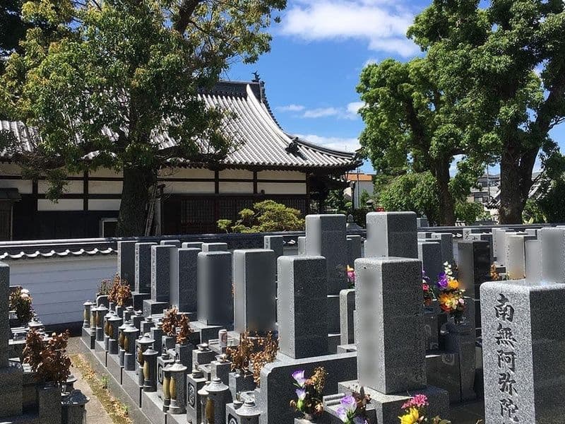新常福寺霊園