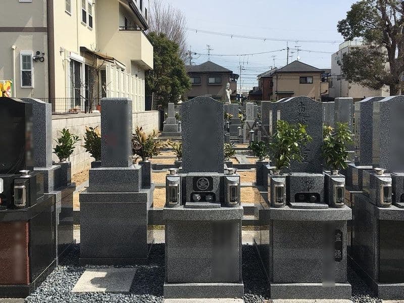 新常福寺霊園
