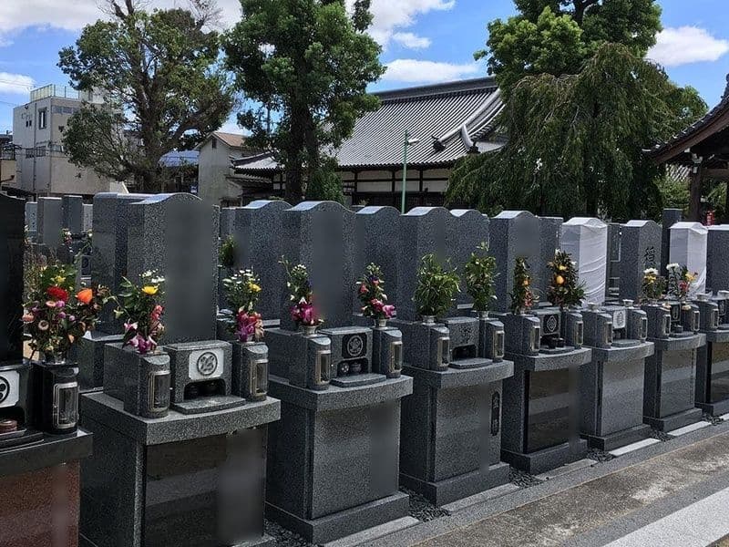 新常福寺霊園