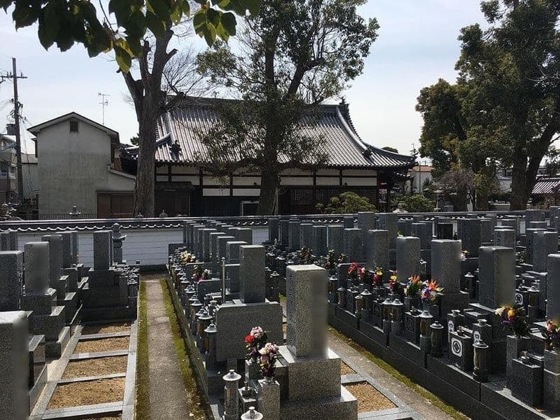 新常福寺霊園