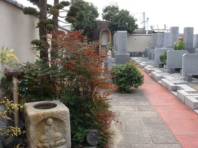 光明寺浄苑