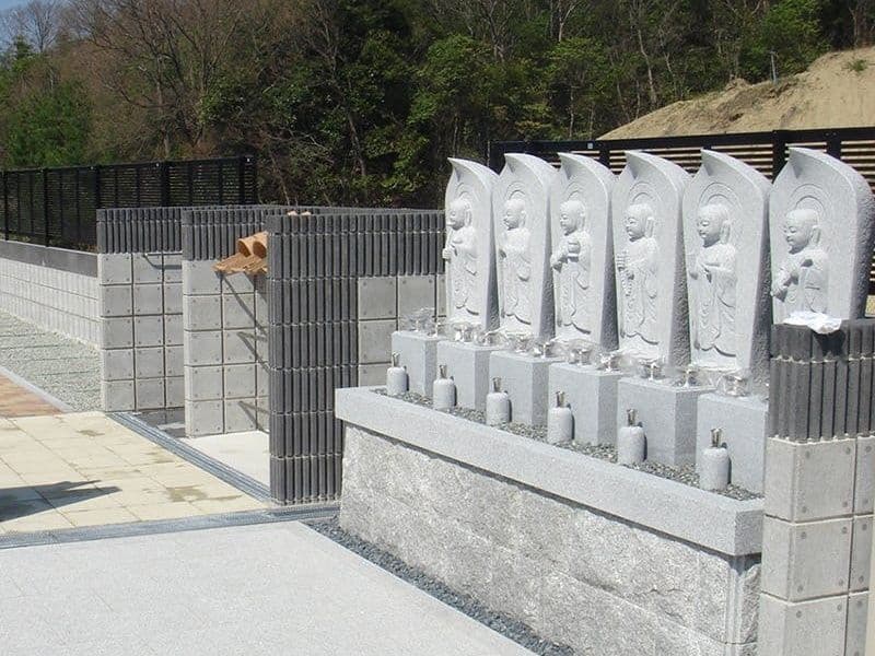 下ノ池墓地