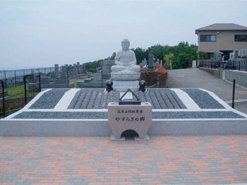 五月山緑地霊園
