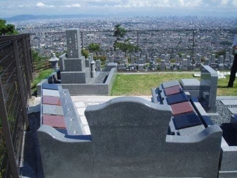 五月山緑地霊園