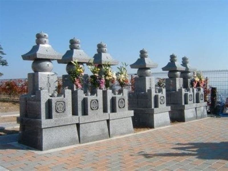 五月山緑地霊園