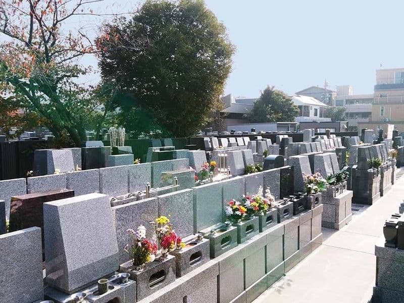 大田萩中霊園