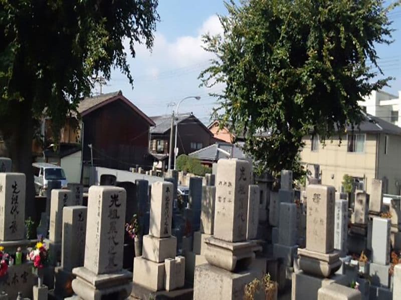 生江霊園