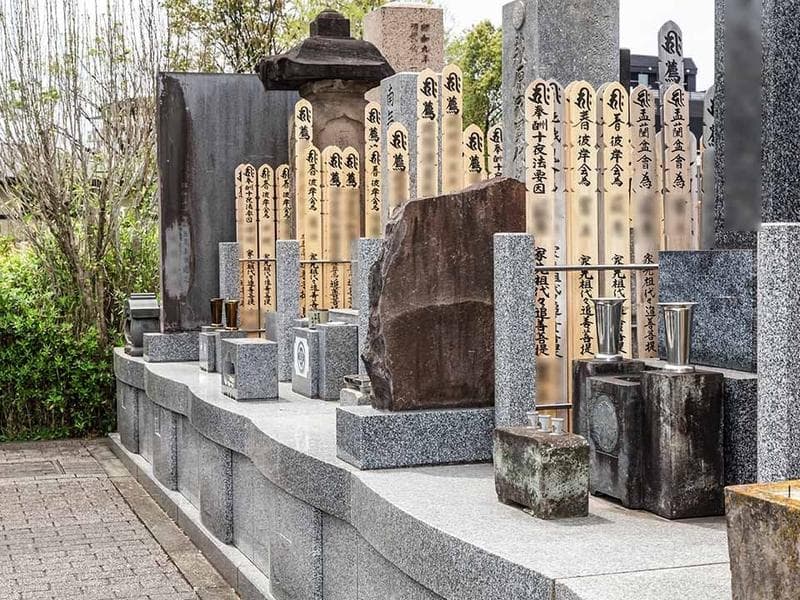 森巖寺墓苑