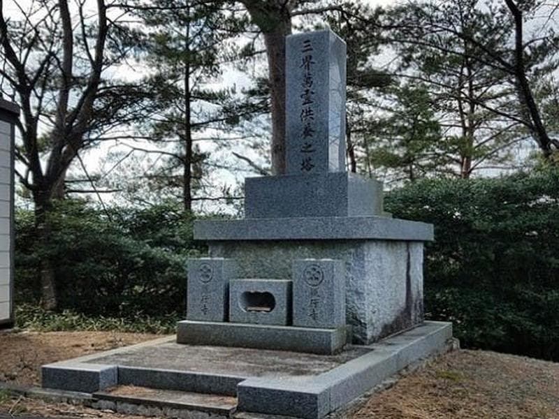 願行寺