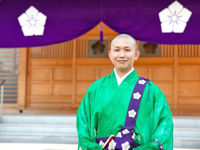 宝藤苑