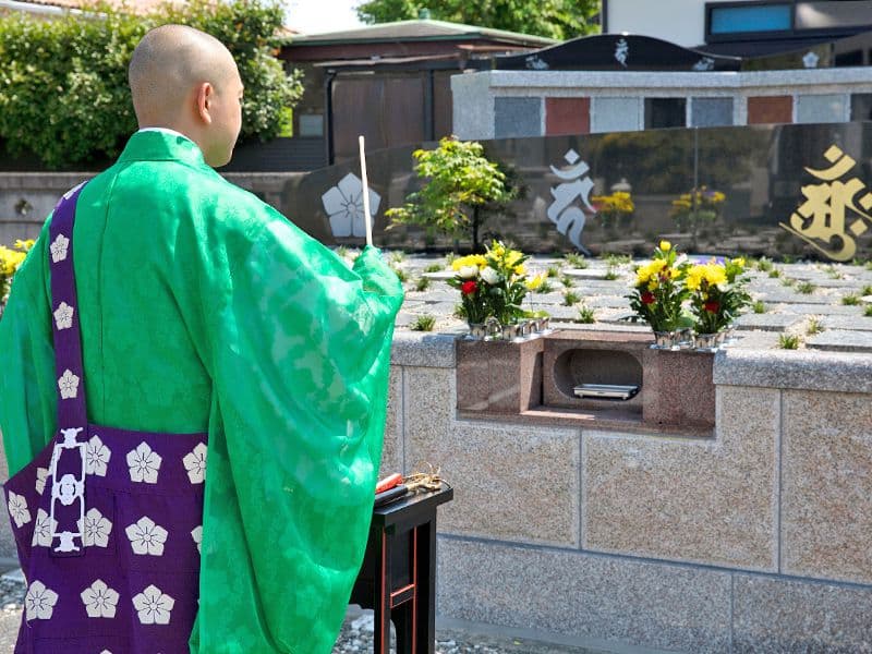 宝藤苑