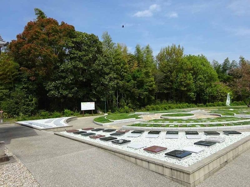ひだまりの杜 清安寺