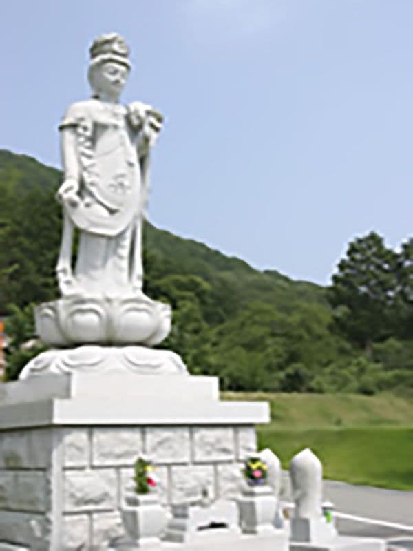 有馬富士メモリアルパーク