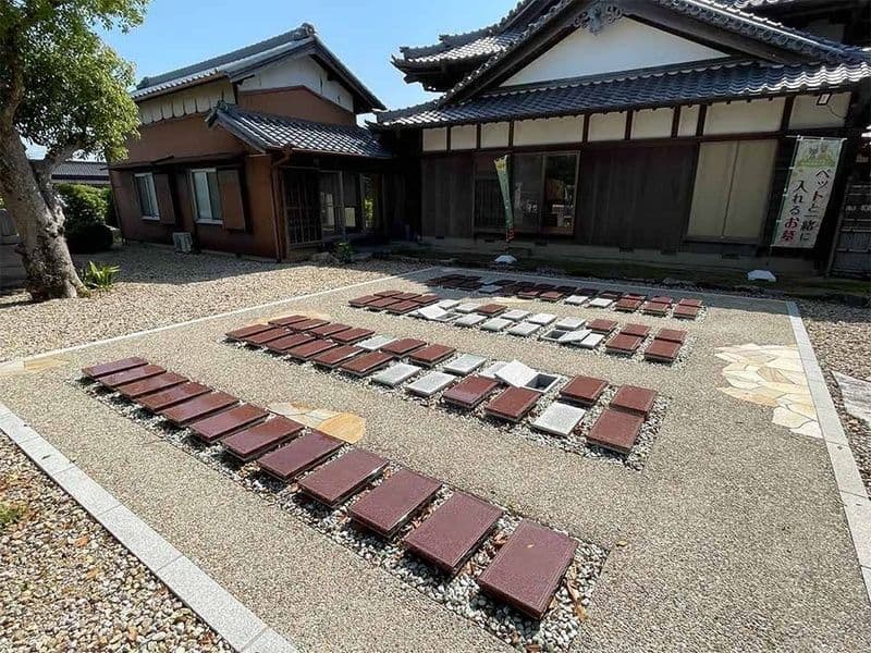 ひだまりの杜 蔡華寺