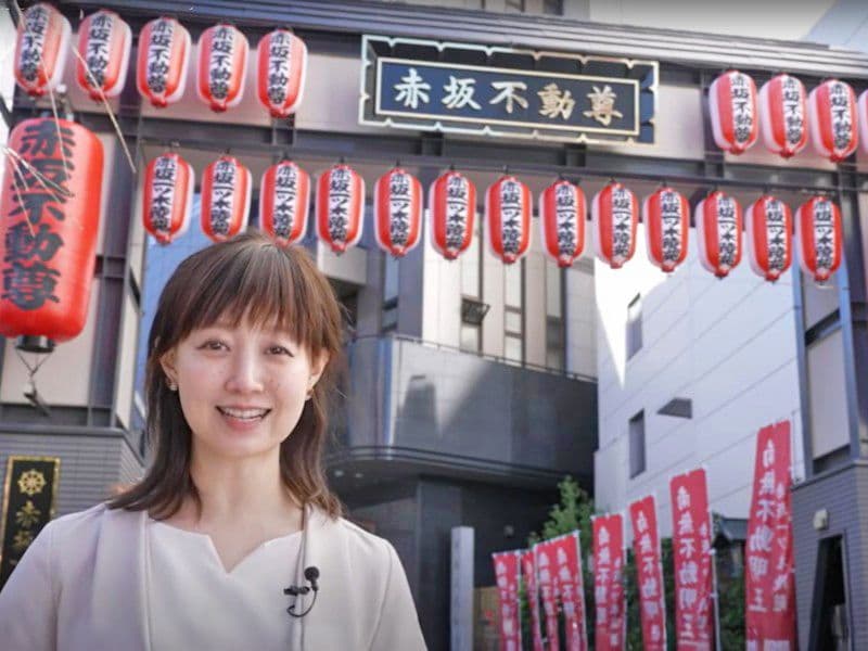 威徳寺 赤坂一ツ木陵苑