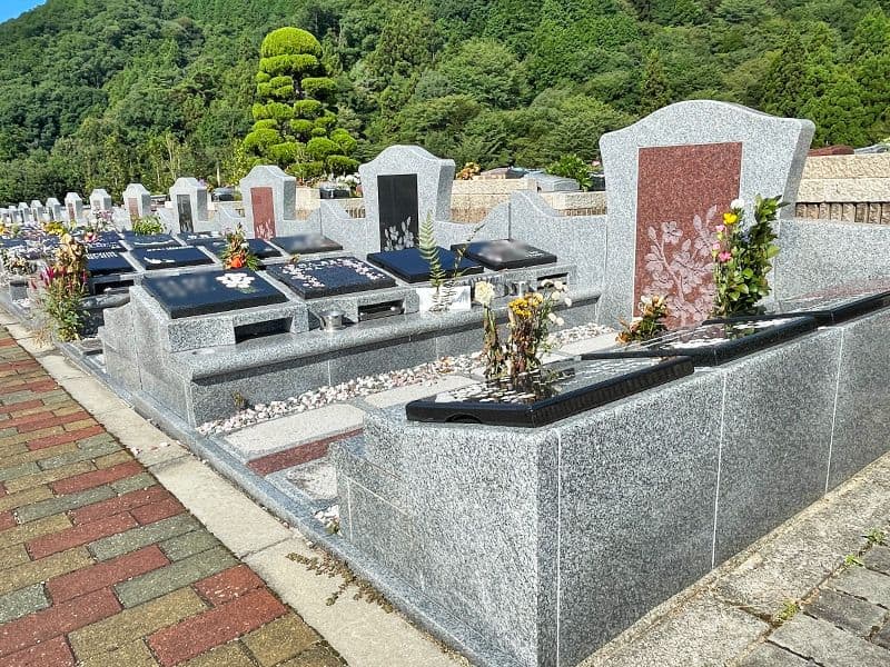 明治の森霊園