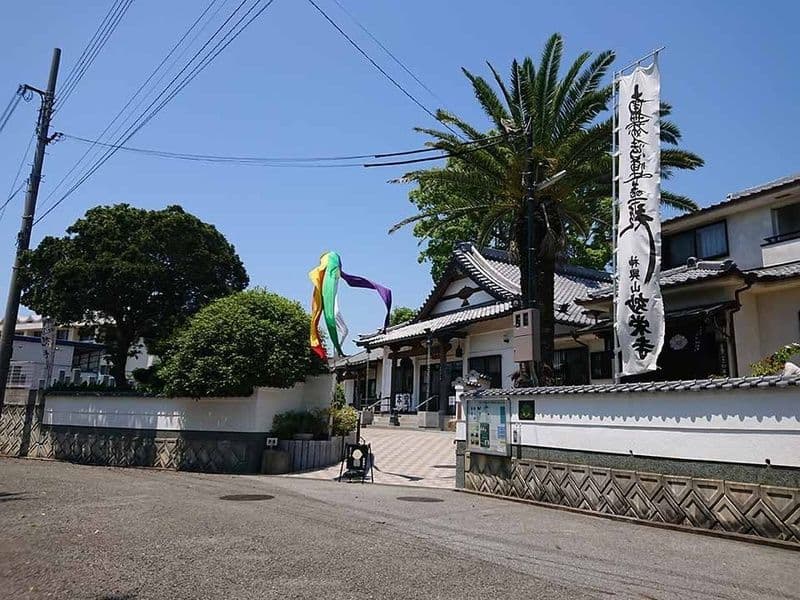 妙栄寺 樹木葬スタイル「想華壇」