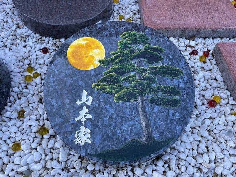 妙栄寺 樹木葬スタイル「想華壇」