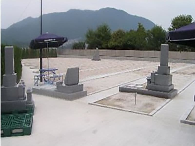 伴ノ霊園